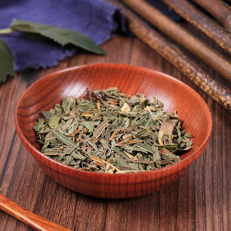 100g Feng Wei Cao 鳳尾草, Herba Pteridis Multifidae, Chinese Brake Herb-[Chinese Herbs Online]-[chinese herbs shop near me]-[Traditional Chinese Medicine TCM]-[chinese herbalist]-Find Chinese Herb™