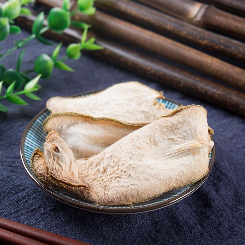 100g Fo Shou Pian 佛手片, Fructus Citri Sarcodactylis, Finger Citron, Citrus Medica-[Chinese Herbs Online]-[chinese herbs shop near me]-[Traditional Chinese Medicine TCM]-[chinese herbalist]-Find Chinese Herb™