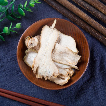 100g Fo Shou Pian 佛手片, Fructus Citri Sarcodactylis, Finger Citron, Citrus Medica-[Chinese Herbs Online]-[chinese herbs shop near me]-[Traditional Chinese Medicine TCM]-[chinese herbalist]-Find Chinese Herb™