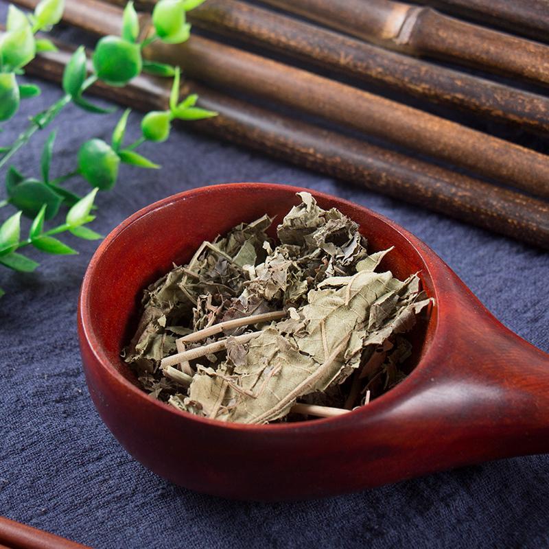 100g Fu Rong Ye 芙蓉葉, Cottonrose Hibiscus Leaf, Folium Hibisci Mutabilis-[Chinese Herbs Online]-[chinese herbs shop near me]-[Traditional Chinese Medicine TCM]-[chinese herbalist]-Find Chinese Herb™
