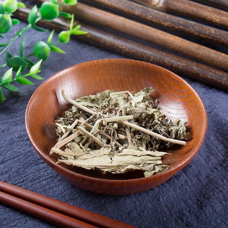 100g Fu Rong Ye 芙蓉葉, Cottonrose Hibiscus Leaf, Folium Hibisci Mutabilis-[Chinese Herbs Online]-[chinese herbs shop near me]-[Traditional Chinese Medicine TCM]-[chinese herbalist]-Find Chinese Herb™