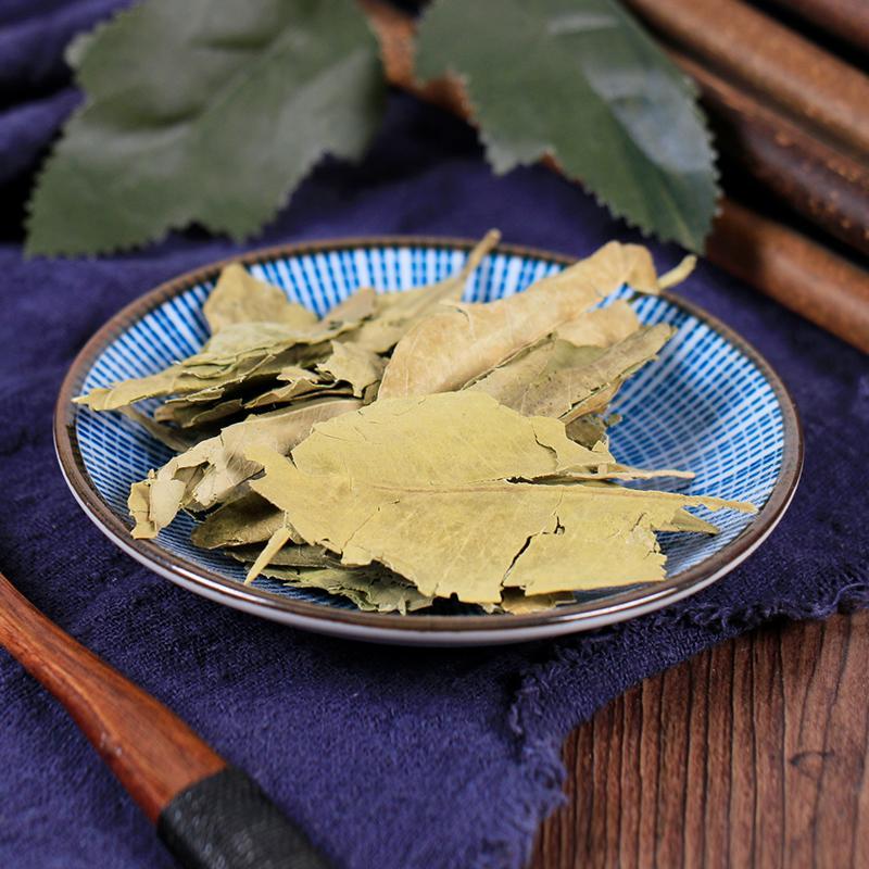 100g Gan Ju Ye 甘橘葉, Tangerine Leaf-[Chinese Herbs Online]-[chinese herbs shop near me]-[Traditional Chinese Medicine TCM]-[chinese herbalist]-Find Chinese Herb™