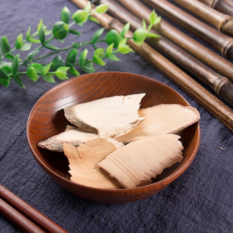 100g Gang Mei Gen 岗梅根, Roughhaired Holly Root, Ilex Asprella, Jin Bao Yin-[Chinese Herbs Online]-[chinese herbs shop near me]-[Traditional Chinese Medicine TCM]-[chinese herbalist]-Find Chinese Herb™
