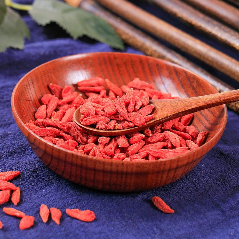 100g Gou Qi Zi 枸杞子, Fructus Lycii, Wolfberry Fruit, Goji Berry-[Chinese Herbs Online]-[chinese herbs shop near me]-[Traditional Chinese Medicine TCM]-[chinese herbalist]-Find Chinese Herb™