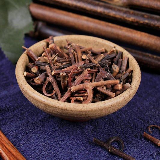 100g Gou Teng 鉤藤, Uncaria Rhynchophylla, Gambir Plant, Ramulus Uncariae Cum Uncis-[Chinese Herbs Online]-[chinese herbs shop near me]-[Traditional Chinese Medicine TCM]-[chinese herbalist]-Find Chinese Herb™