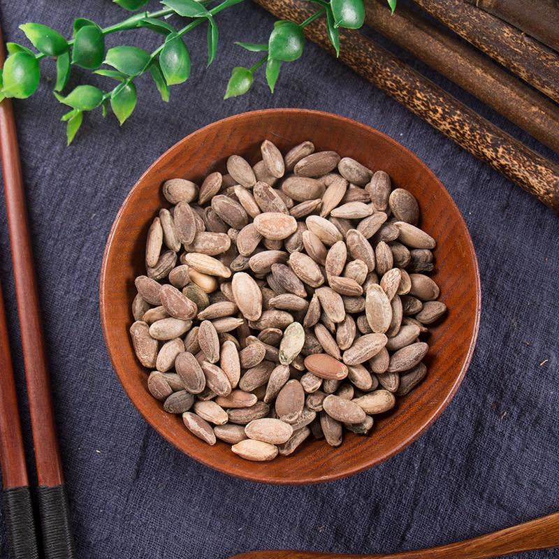 100g Gua Lou Zi 瓜蒌子, Gua Lou Ren, Snakegourd Seed, Semen Trichosanthis-[Chinese Herbs Online]-[chinese herbs shop near me]-[Traditional Chinese Medicine TCM]-[chinese herbalist]-Find Chinese Herb™