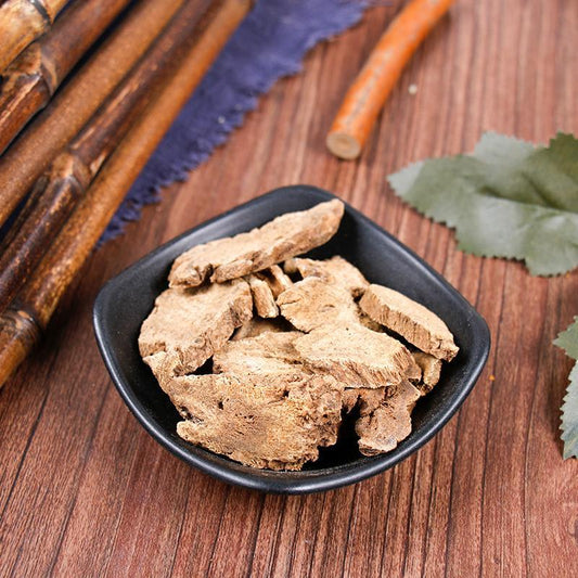 100g Guang Mu Xiang 广木香, Costustoot Root, Radix Aucklandiae, Aucklandia Lappa-[Chinese Herbs Online]-[chinese herbs shop near me]-[Traditional Chinese Medicine TCM]-[chinese herbalist]-Find Chinese Herb™
