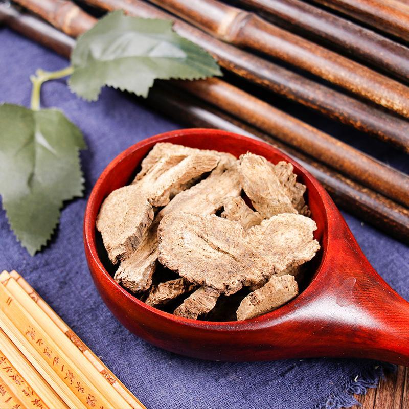 100g Guang Mu Xiang 广木香, Costustoot Root, Radix Aucklandiae, Aucklandia Lappa-[Chinese Herbs Online]-[chinese herbs shop near me]-[Traditional Chinese Medicine TCM]-[chinese herbalist]-Find Chinese Herb™