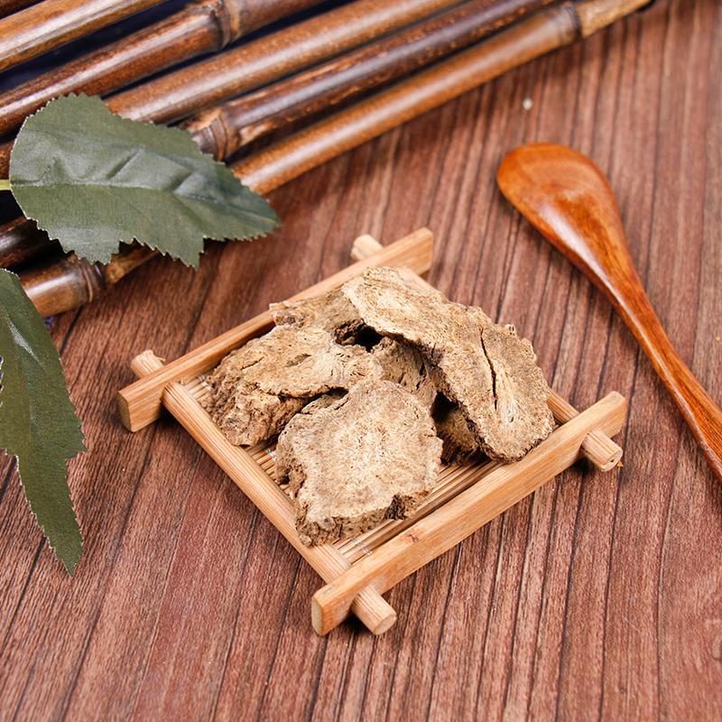 100g Guang Mu Xiang 广木香, Costustoot Root, Radix Aucklandiae, Aucklandia Lappa-[Chinese Herbs Online]-[chinese herbs shop near me]-[Traditional Chinese Medicine TCM]-[chinese herbalist]-Find Chinese Herb™