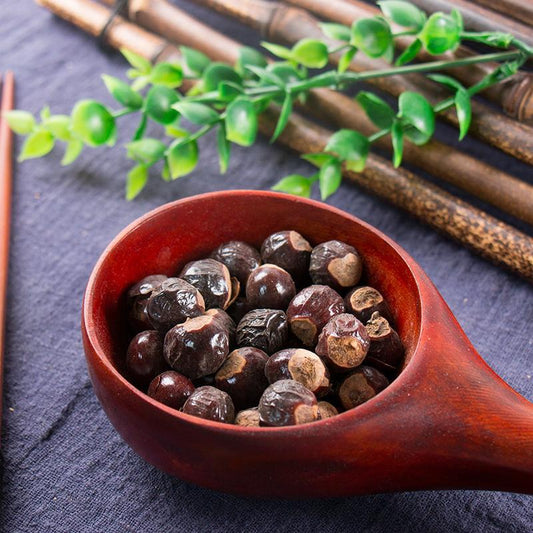100g Gui Yuan He 桂圆核, Semen Longan, Longan seed, Long Yan He-[Chinese Herbs Online]-[chinese herbs shop near me]-[Traditional Chinese Medicine TCM]-[chinese herbalist]-Find Chinese Herb™