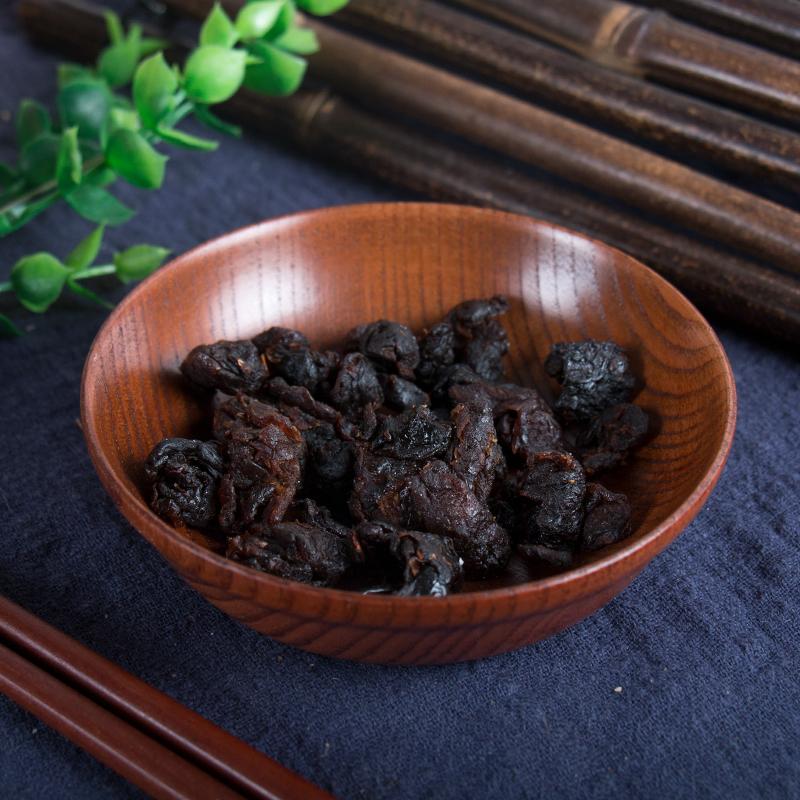 100g Gui Yuan Rou 桂圓肉, Long Yan Rou 龍眼肉, Arillus Longan, Dried Longan Pulp-[Chinese Herbs Online]-[chinese herbs shop near me]-[Traditional Chinese Medicine TCM]-[chinese herbalist]-Find Chinese Herb™