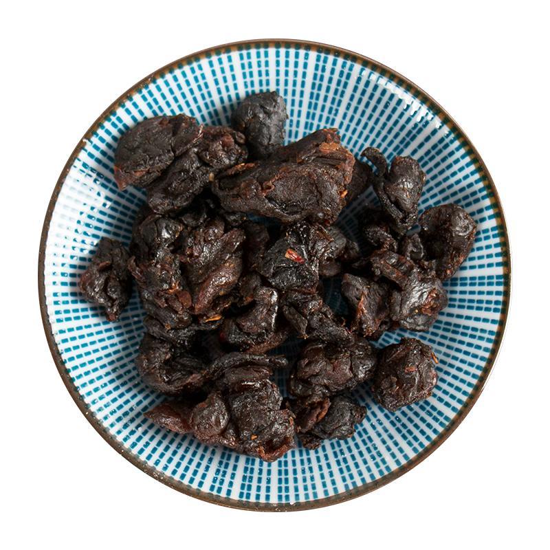 100g Gui Yuan Rou 桂圓肉, Long Yan Rou 龍眼肉, Arillus Longan, Dried Longan Pulp-[Chinese Herbs Online]-[chinese herbs shop near me]-[Traditional Chinese Medicine TCM]-[chinese herbalist]-Find Chinese Herb™