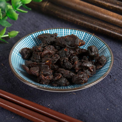 100g Gui Yuan Rou 桂圓肉, Long Yan Rou 龍眼肉, Arillus Longan, Dried Longan Pulp-[Chinese Herbs Online]-[chinese herbs shop near me]-[Traditional Chinese Medicine TCM]-[chinese herbalist]-Find Chinese Herb™