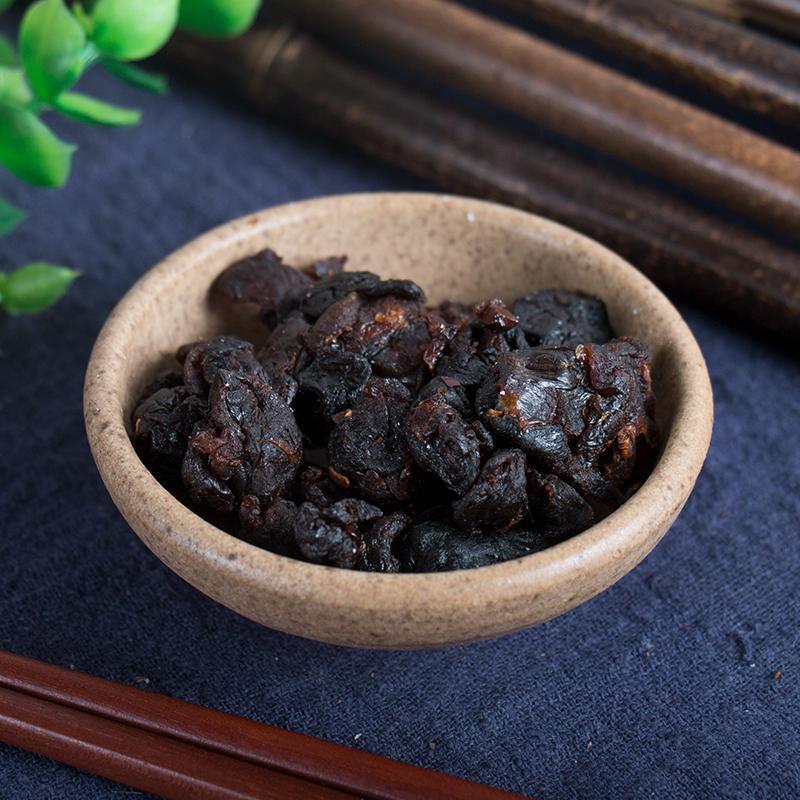 100g Gui Yuan Rou 桂圓肉, Long Yan Rou 龍眼肉, Arillus Longan, Dried Longan Pulp-[Chinese Herbs Online]-[chinese herbs shop near me]-[Traditional Chinese Medicine TCM]-[chinese herbalist]-Find Chinese Herb™