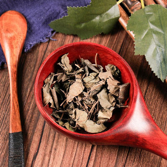 100g Hai Feng Teng 海风藤, Ba Yan Xiang, CAULIS PIPERIS KADSURAE, Kadsura Pepper Stem-[Chinese Herbs Online]-[chinese herbs shop near me]-[Traditional Chinese Medicine TCM]-[chinese herbalist]-Find Chinese Herb™