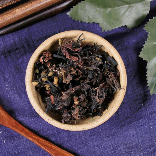 100g Hai Zao 海藻, Sargassum, Seaweed, Herba Sargassii-[Chinese Herbs Online]-[chinese herbs shop near me]-[Traditional Chinese Medicine TCM]-[chinese herbalist]-Find Chinese Herb™