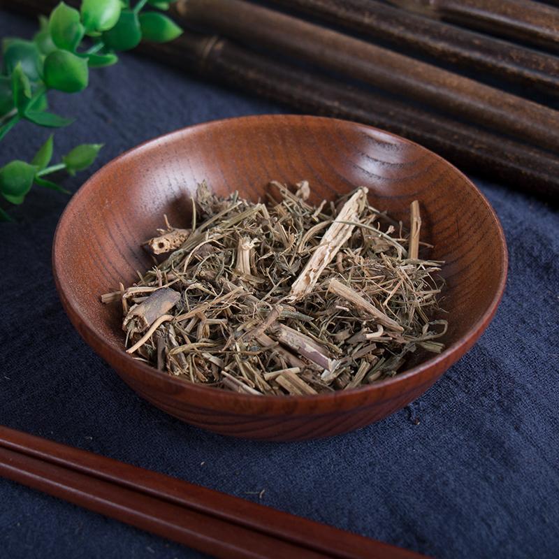 100g Han Cai 蔊菜, Herba Rorippae, Rorippa Indica Herb, Jiang Jian Dao Cao-[Chinese Herbs Online]-[chinese herbs shop near me]-[Traditional Chinese Medicine TCM]-[chinese herbalist]-Find Chinese Herb™