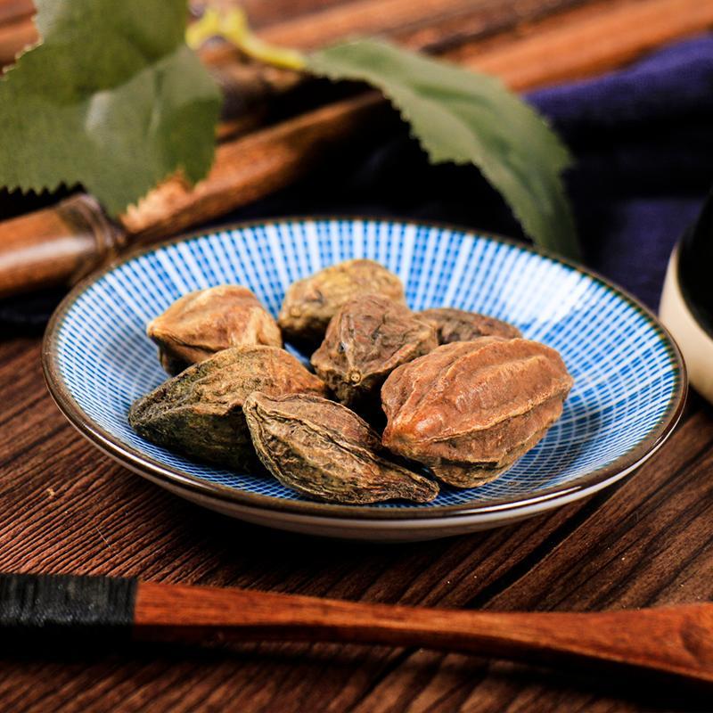 100g He Zi 訶子, Fructus Chebulae, Medicine Terminalia Fruit-[Chinese Herbs Online]-[chinese herbs shop near me]-[Traditional Chinese Medicine TCM]-[chinese herbalist]-Find Chinese Herb™