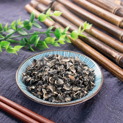 100g Hei Dou Yi 黑豆衣, Black Bean Skin, Glycine Max Coat-[Chinese Herbs Online]-[chinese herbs shop near me]-[Traditional Chinese Medicine TCM]-[chinese herbalist]-Find Chinese Herb™