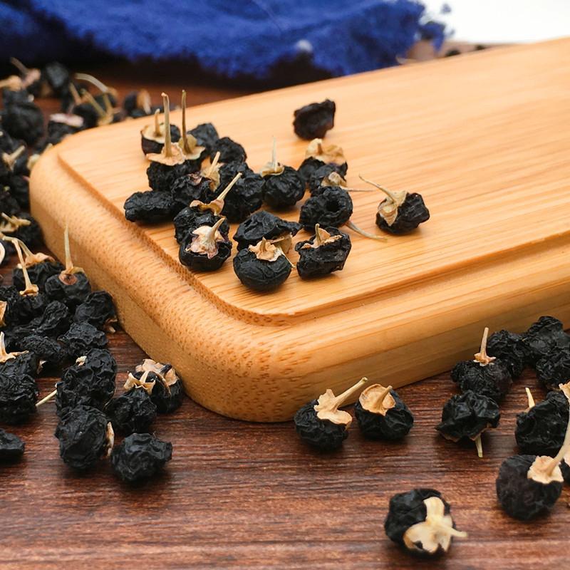 100g Hei Gou Qi 黑枸杞, Black Goji Berry, Rare Wolfberry Fruit, Goji Berries-[Chinese Herbs Online]-[chinese herbs shop near me]-[Traditional Chinese Medicine TCM]-[chinese herbalist]-Find Chinese Herb™