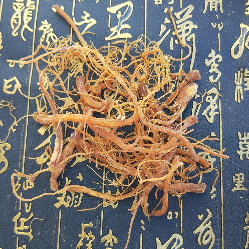100g Hong Shen Xu 红参须, Korean Panax Ginseng End Roots, 6 Years Radix Red Ginseng Rubra-[Chinese Herbs Online]-[chinese herbs shop near me]-[Traditional Chinese Medicine TCM]-[chinese herbalist]-Find Chinese Herb™