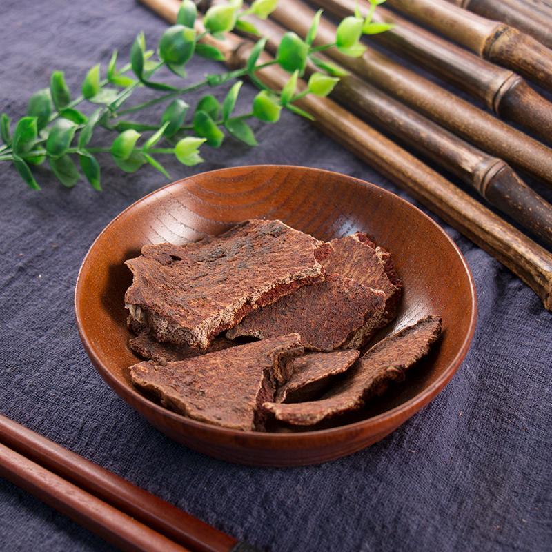 100g Hong Yao Zi 红药子, Ciliatenerve Knotweed Root, Polygonum Ciliinerve, Chi Yao, Jin Qiao Ren-[Chinese Herbs Online]-[chinese herbs shop near me]-[Traditional Chinese Medicine TCM]-[chinese herbalist]-Find Chinese Herb™