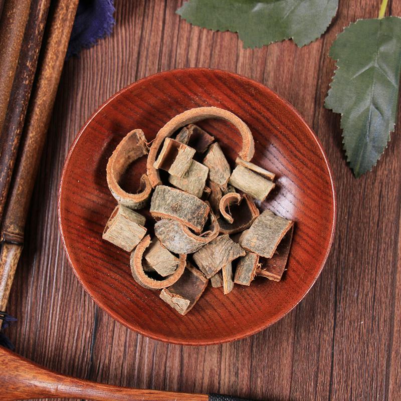 100g Hou Po 厚樸, Cortex Magnoliae Officinalis, Officinal Magnolia Bark, Chuan Pu-[Chinese Herbs Online]-[chinese herbs shop near me]-[Traditional Chinese Medicine TCM]-[chinese herbalist]-Find Chinese Herb™