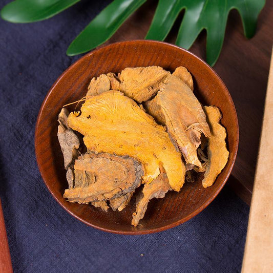 100g Hu Zhang 虎杖, Rhizoma Polygoni Cuspidati, Giant Knotweed Rhizome-[Chinese Herbs Online]-[chinese herbs shop near me]-[Traditional Chinese Medicine TCM]-[chinese herbalist]-Find Chinese Herb™