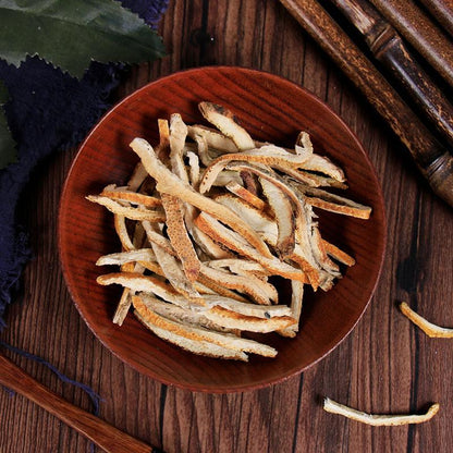 100g Hua Ju Hong Si 化橘紅丝, Exocarpium Citri Grandis, Pummelo Peel-[Chinese Herbs Online]-[chinese herbs shop near me]-[Traditional Chinese Medicine TCM]-[chinese herbalist]-Find Chinese Herb™