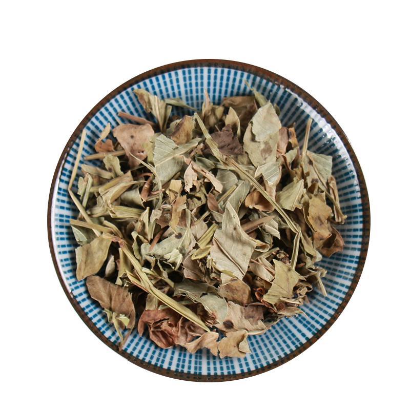 100g Hua Sheng Ye 花生叶, Peanut Leaf, Luo Hua Sheng Zhi Ye-[Chinese Herbs Online]-[chinese herbs shop near me]-[Traditional Chinese Medicine TCM]-[chinese herbalist]-Find Chinese Herb™