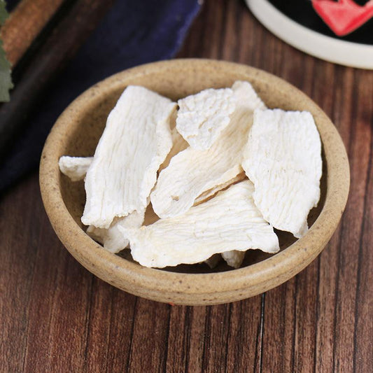 100g Huai Shan Yao 淮山药, Rhizoma Dioscoreae, Chinese Yam Rhizome, Shu Yu-[Chinese Herbs Online]-[chinese herbs shop near me]-[Traditional Chinese Medicine TCM]-[chinese herbalist]-Find Chinese Herb™