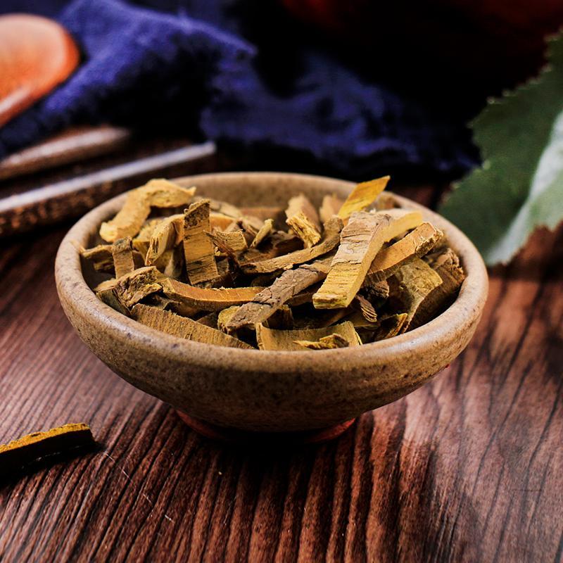 100g Huang Bo Pi 黃柏皮, Cortex Phellodendri, Huang Bai, Amur Corktree Bark-[Chinese Herbs Online]-[chinese herbs shop near me]-[Traditional Chinese Medicine TCM]-[chinese herbalist]-Find Chinese Herb™
