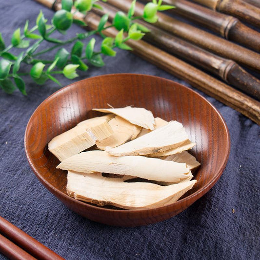 100g Huang Hua Dao Shui Lian 黃花倒水蓮, Radix Polygalae Fallacis, False-yellowflower Milkwort Root, Guan Yin Chuan-[Chinese Herbs Online]-[chinese herbs shop near me]-[Traditional Chinese Medicine TCM]-[chinese herbalist]-Find Chinese Herb™