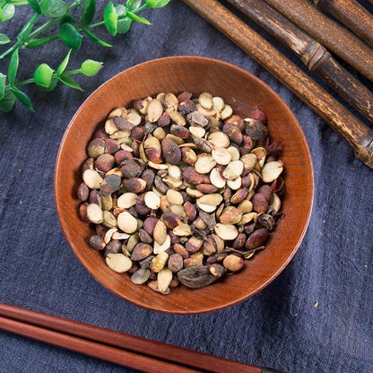 100g Huang Pi Guo He 黄皮果核, Chinese Wampee, Clausena Lansium-[Chinese Herbs Online]-[chinese herbs shop near me]-[Traditional Chinese Medicine TCM]-[chinese herbalist]-Find Chinese Herb™