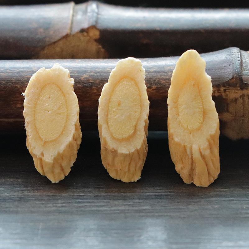 100g Huang Qi 黄芪, Radix Astragali, Bei Qi, Astragalus Root-[Chinese Herbs Online]-[chinese herbs shop near me]-[Traditional Chinese Medicine TCM]-[chinese herbalist]-Find Chinese Herb™