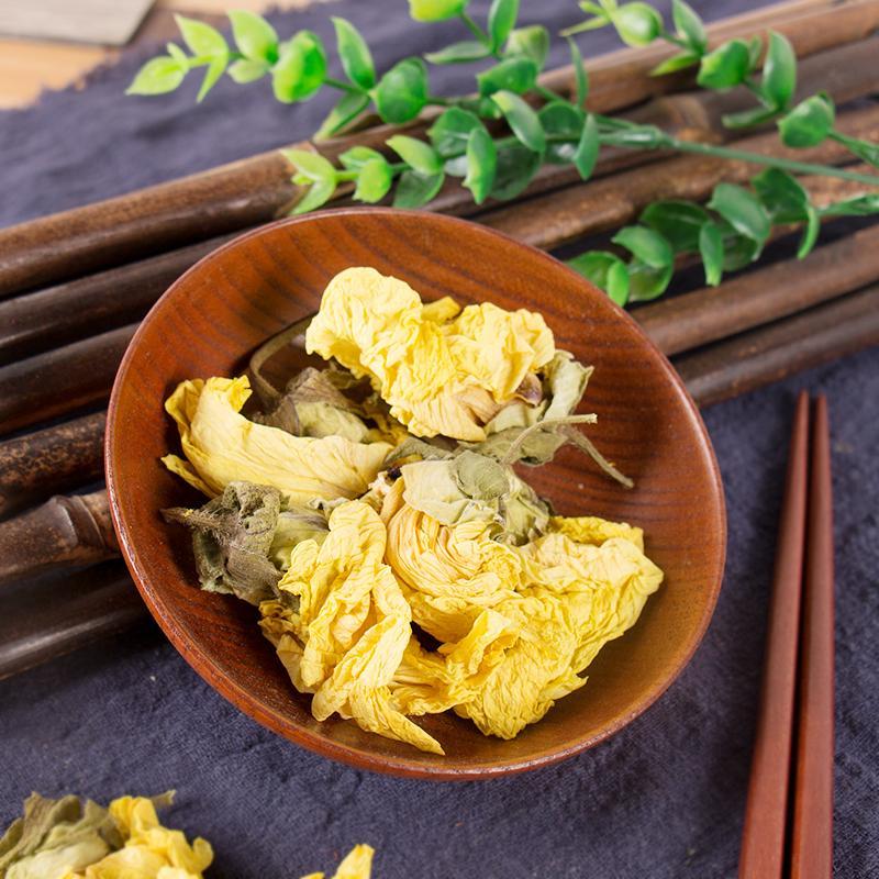 100g Huang Shu Kui Hua 黃蜀葵花, Abelmoschi Corolla Flower, Flos Abelmoschus Manihot-[Chinese Herbs Online]-[chinese herbs shop near me]-[Traditional Chinese Medicine TCM]-[chinese herbalist]-Find Chinese Herb™