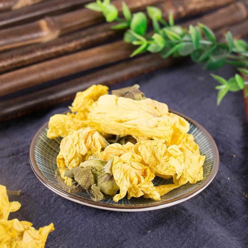 100g Huang Shu Kui Hua 黃蜀葵花, Abelmoschi Corolla Flower, Flos Abelmoschus Manihot-[Chinese Herbs Online]-[chinese herbs shop near me]-[Traditional Chinese Medicine TCM]-[chinese herbalist]-Find Chinese Herb™