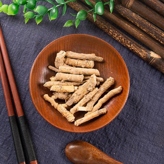 100g Ji Gu Xiang 鸡骨香, Radix Croton Crassifolius, Croton Crassifolius Root-[Chinese Herbs Online]-[chinese herbs shop near me]-[Traditional Chinese Medicine TCM]-[chinese herbalist]-Find Chinese Herb™