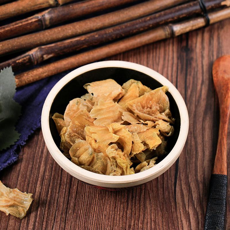 100g Ji Nei Jin 鸡内金, Chicken Gizzard Lining, Gallus, Endothelium Corneum Gigeriae Galli-[Chinese Herbs Online]-[chinese herbs shop near me]-[Traditional Chinese Medicine TCM]-[chinese herbalist]-Find Chinese Herb™