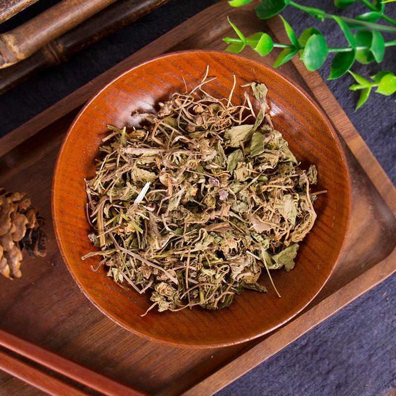 100g Ji Xue Cao 積雪草, Asiatic Pennywort Herb, Centella Asiatica, Herba Centellae-[Chinese Herbs Online]-[chinese herbs shop near me]-[Traditional Chinese Medicine TCM]-[chinese herbalist]-Find Chinese Herb™