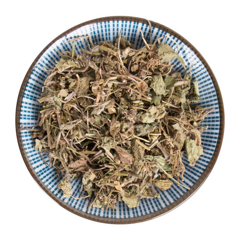 100g Ji Xue Cao 積雪草, Asiatic Pennywort Herb, Centella Asiatica, Herba Centellae-[Chinese Herbs Online]-[chinese herbs shop near me]-[Traditional Chinese Medicine TCM]-[chinese herbalist]-Find Chinese Herb™