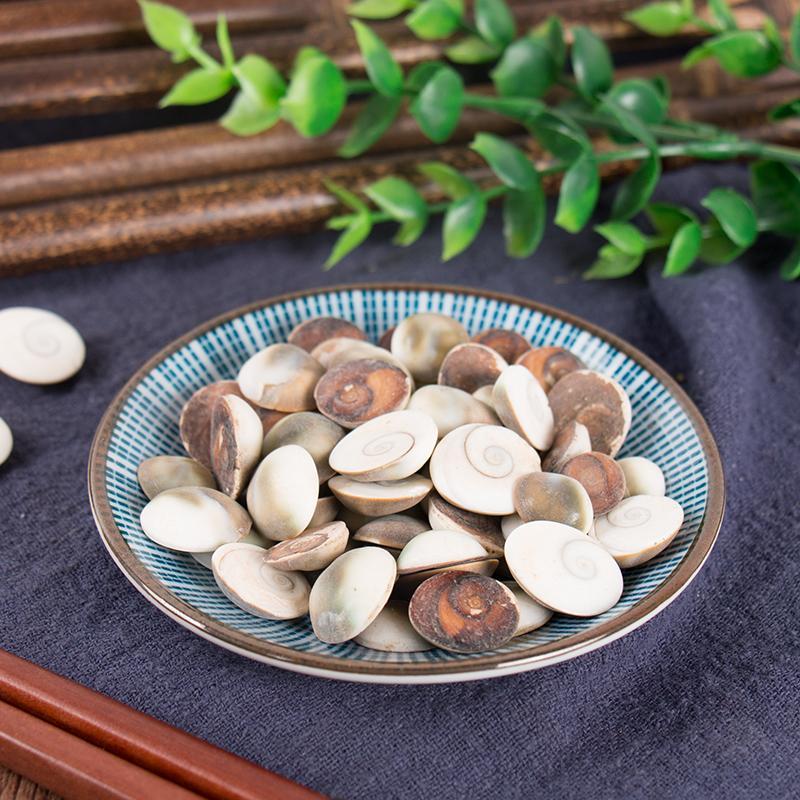 100g Jia Xiang 甲香, Turbo Cornutus Solander, Snail, Tai Ji Shi-[Chinese Herbs Online]-[chinese herbs shop near me]-[Traditional Chinese Medicine TCM]-[chinese herbalist]-Find Chinese Herb™