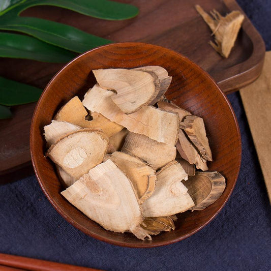 100g Jie Gu Mu 接骨木, Elderberry, Ramulus Sambuci Williamsii, Williams Elder Twig-[Chinese Herbs Online]-[chinese herbs shop near me]-[Traditional Chinese Medicine TCM]-[chinese herbalist]-Find Chinese Herb™