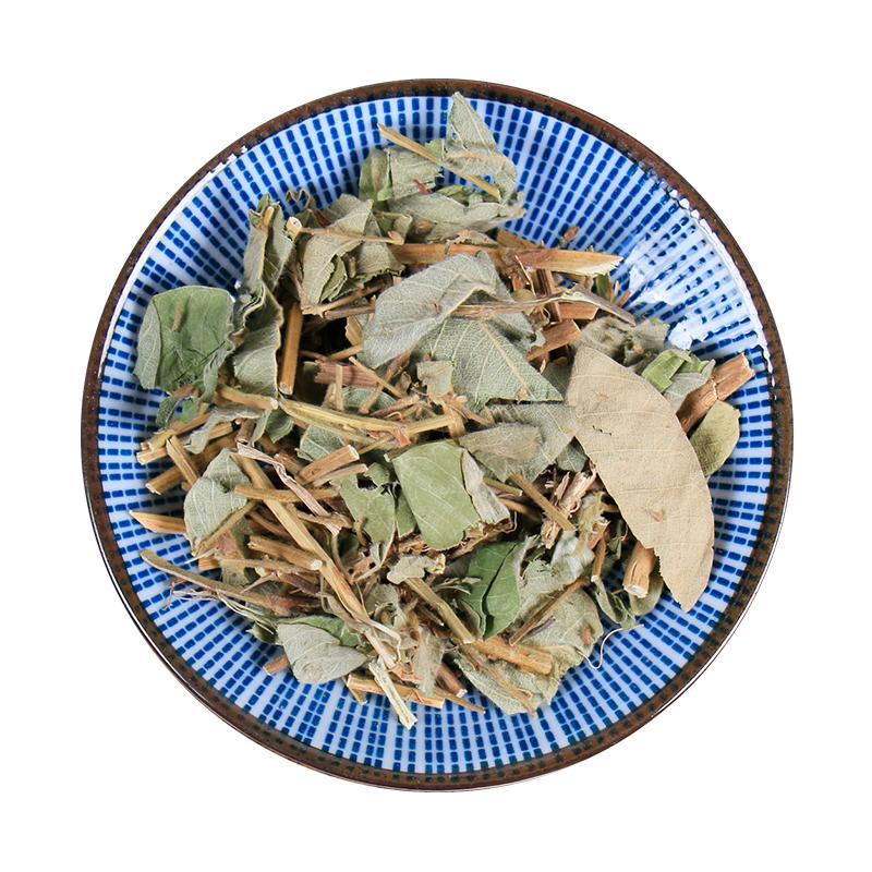 100g Jin Qian Cao 金钱草, HERBA LYSIMACHIAE, Lysima Chiachristinae Hance-[Chinese Herbs Online]-[chinese herbs shop near me]-[Traditional Chinese Medicine TCM]-[chinese herbalist]-Find Chinese Herb™