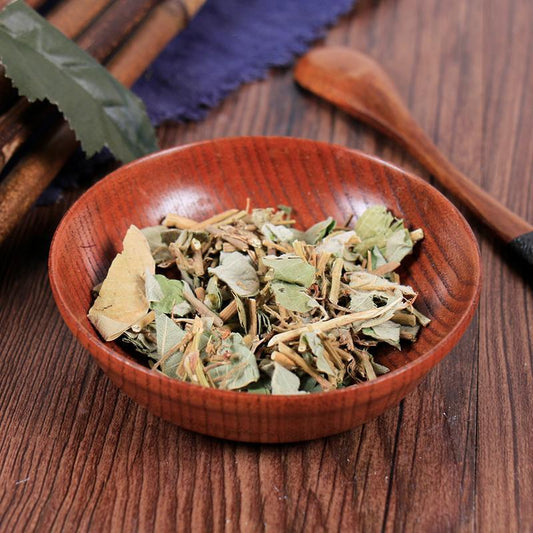 100g Jin Qian Cao 金钱草, HERBA LYSIMACHIAE, Lysima Chiachristinae Hance-[Chinese Herbs Online]-[chinese herbs shop near me]-[Traditional Chinese Medicine TCM]-[chinese herbalist]-Find Chinese Herb™
