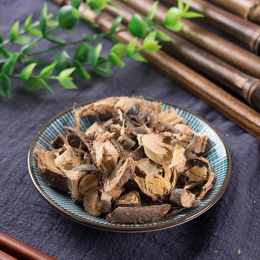 100g Jin Que Gen 金雀根, Chinese Peashrub Root, Radix Caraganae Sinicae, Bai Xin Pi-[Chinese Herbs Online]-[chinese herbs shop near me]-[Traditional Chinese Medicine TCM]-[chinese herbalist]-Find Chinese Herb™