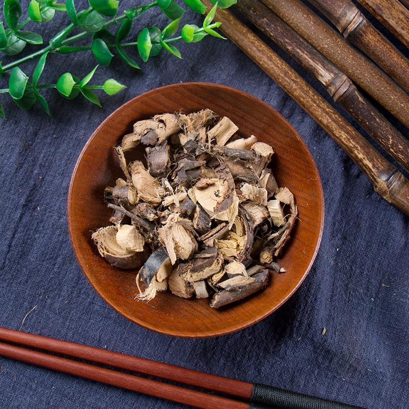 100g Jin Que Gen 金雀根, Chinese Peashrub Root, Radix Caraganae Sinicae, Bai Xin Pi-[Chinese Herbs Online]-[chinese herbs shop near me]-[Traditional Chinese Medicine TCM]-[chinese herbalist]-Find Chinese Herb™