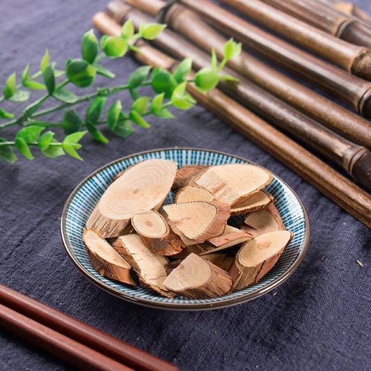 100g Jin Ying Zi Gen 金櫻子根, Cherokee Rose Root, Radix Rosa Laevigata-[Chinese Herbs Online]-[chinese herbs shop near me]-[Traditional Chinese Medicine TCM]-[chinese herbalist]-Find Chinese Herb™