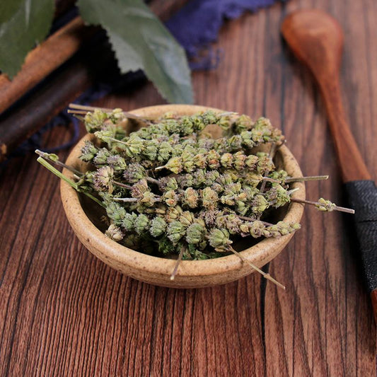 100g Jing Jie Sui 荊芥穗, Herba Schizonepetae Fineleaf, Schizonepeta Herb-[Chinese Herbs Online]-[chinese herbs shop near me]-[Traditional Chinese Medicine TCM]-[chinese herbalist]-Find Chinese Herb™