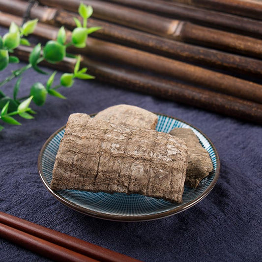 100g Jiu Bi Ying 救必應, Cortex Ilicis Rotundae, Ovateleaf Holly Bark, Bai Yin Shu Pi-[Chinese Herbs Online]-[chinese herbs shop near me]-[Traditional Chinese Medicine TCM]-[chinese herbalist]-Find Chinese Herb™